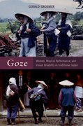 Cover for Goze