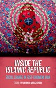 Cover for Inside the Islamic Republic