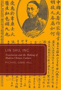 Cover for Lin Shu, Inc.