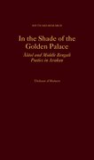 Cover for In the Shade of the Golden Palace