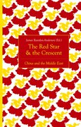 Cover for The Red Star and the Crescent