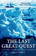Cover for The Last Great Quest