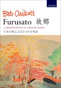 Cover for Furusato