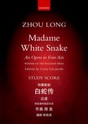 Cover for Madame White Snake