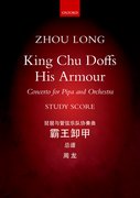 Cover for King Chu Doffs His Armour