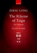 Cover for The Rhyme of Taigu