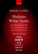 Cover for Madame White Snake