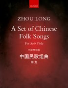 Cover for A Set of Chinese Folk Songs