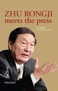 Cover for Zhu Rongji Meets the Press