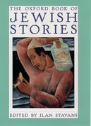 Cover for The Oxford Book of Jewish Stories