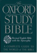 Cover for The Oxford Study Bible: Revised English Bible with Apocrypha