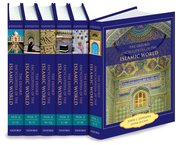 Cover for The Oxford Encyclopedia of the Islamic World