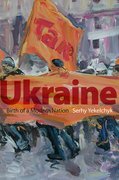 Cover for Ukraine