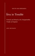 Cover for Siva in Trouble