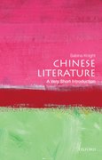Cover for Chinese Literature: A Very Short Introduction