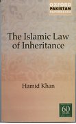 Cover for Islamic Law of Inheritance