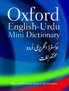 Cover for Oxford English-Urdu Mini Dictionary