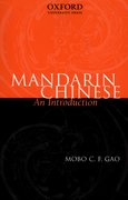 Cover for Mandarin Chinese