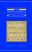 Cover for The Vernacular Qur