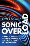 Cover for Sonic Overload