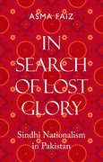 Cover for In Search of Lost Glory