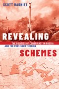 Cover for Revealing Schemes