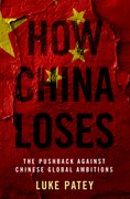 Cover for How China Loses - 9780197642672