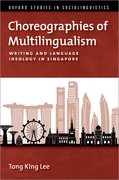 Cover for Choreographies of Multilingualism