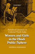 Cover for Women and Girls in the Hindi Public Sphere