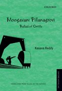 Cover for Moogavani Pillanangrovi