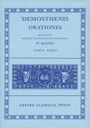 Cover for Orationes