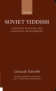 Cover for Soviet Yiddish