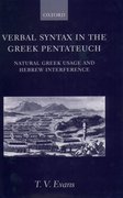 Cover for Verbal Syntax in the Greek Pentateuch