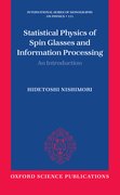 Cover for Statistical Physics of Spin Glasses and Information Processing