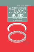Cover for An Introduction to Ultrasonic Motors