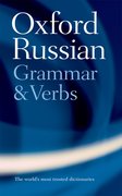 Cover for Oxford Russian Grammar and Verbs