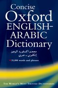 Cover for Concise Oxford English-Arabic Dictionary of Current Usage