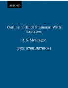 Cover for Outline of Hindi Grammar