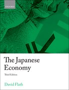 Cover for The Japanese Economy