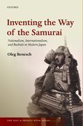 Cover for Inventing the Way of the Samurai