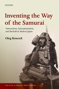 Cover for Inventing the Way of the Samurai