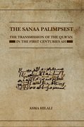 Cover for The Sanaa Palimpsest
