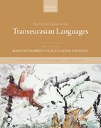 Cover for The Oxford Guide to the Transeurasian Languages