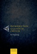 Cover for Introduction to Classical Chinese