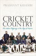 Cover for Cricket Country