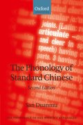 Cover for The Phonology of Standard Chinese