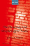Cover for The Phonology and Morphology of Arabic