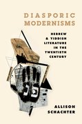 Cover for Diasporic Modernisms