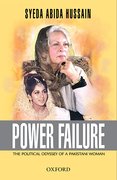 Cover for Power Failure