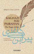 Cover for Kaghazi Hai Pairahan (The Paper Attire)